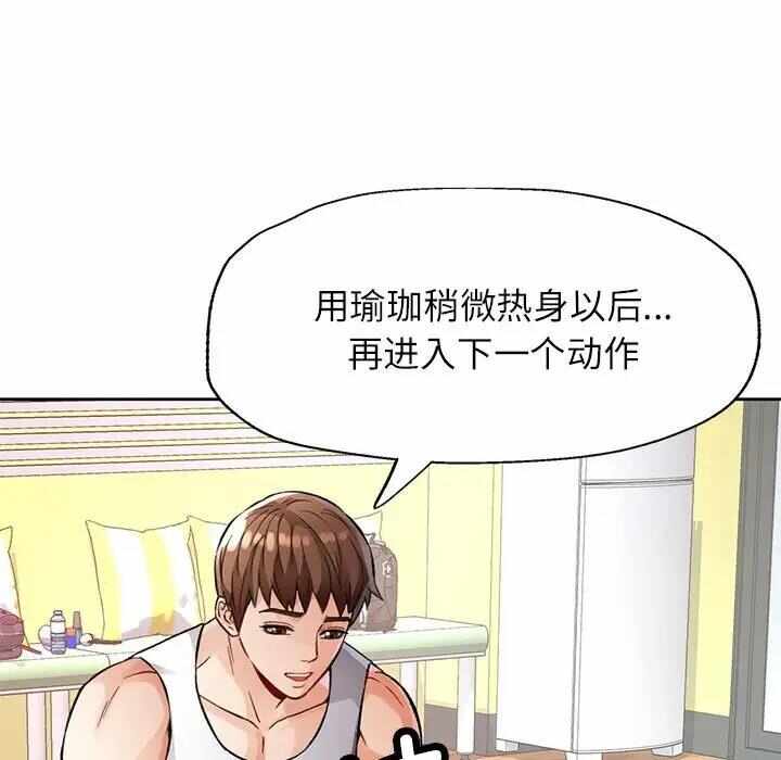 第14张