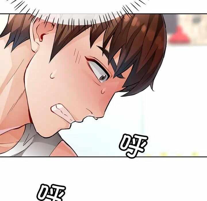 第36张