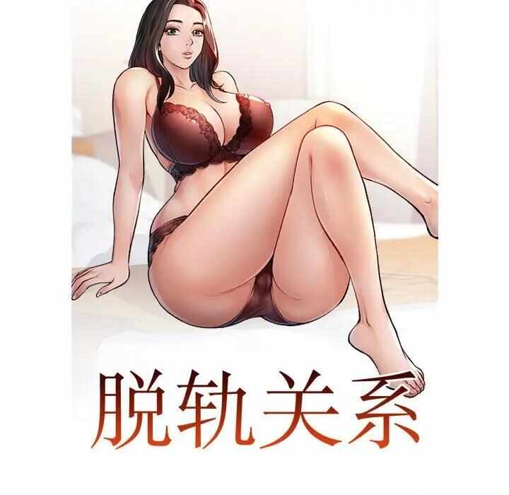 第59张