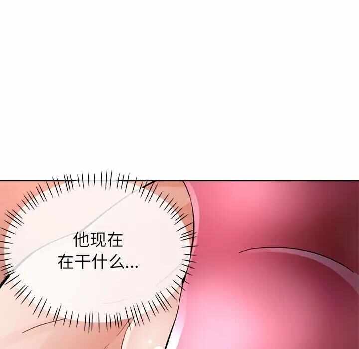 第73张