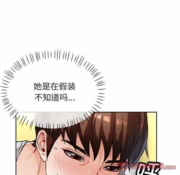 第82张