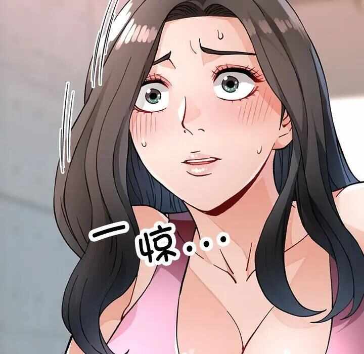 第117张