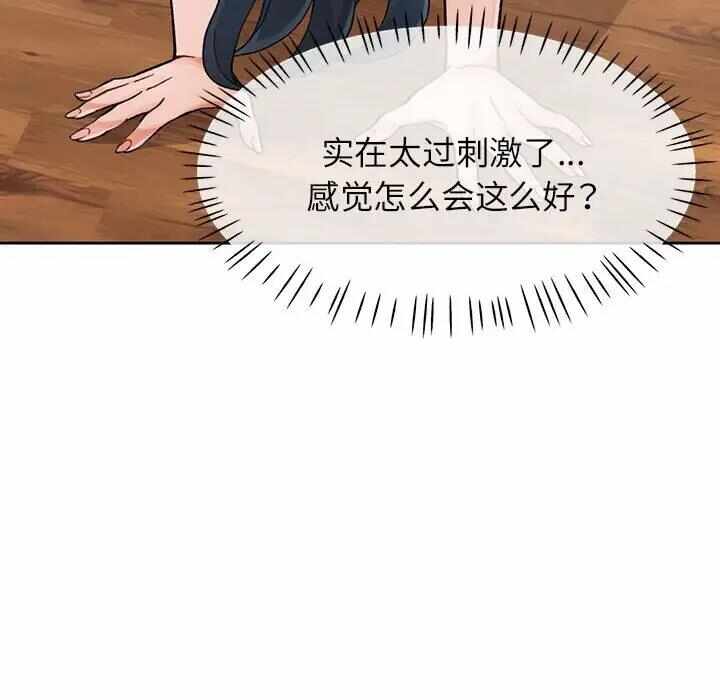 第127张