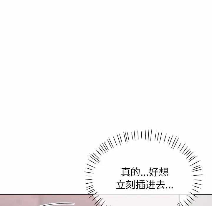 第131张