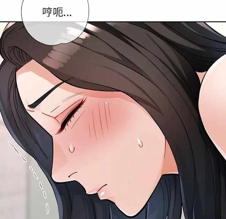 第142张