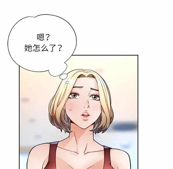 第177张