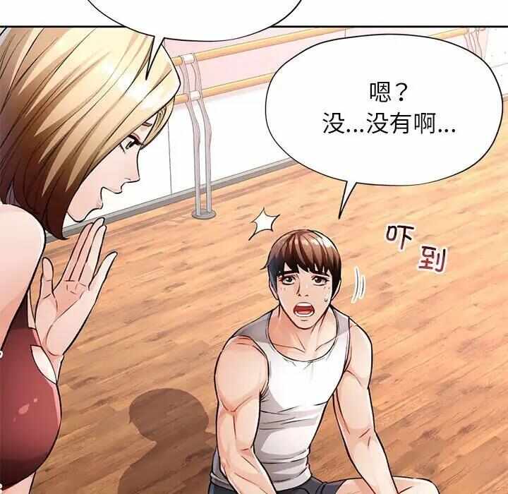 第199张
