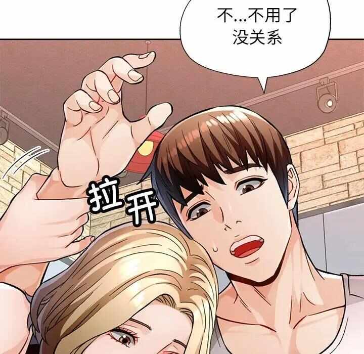 第3张