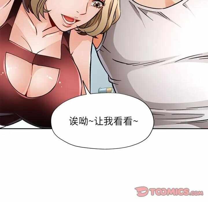 第5张