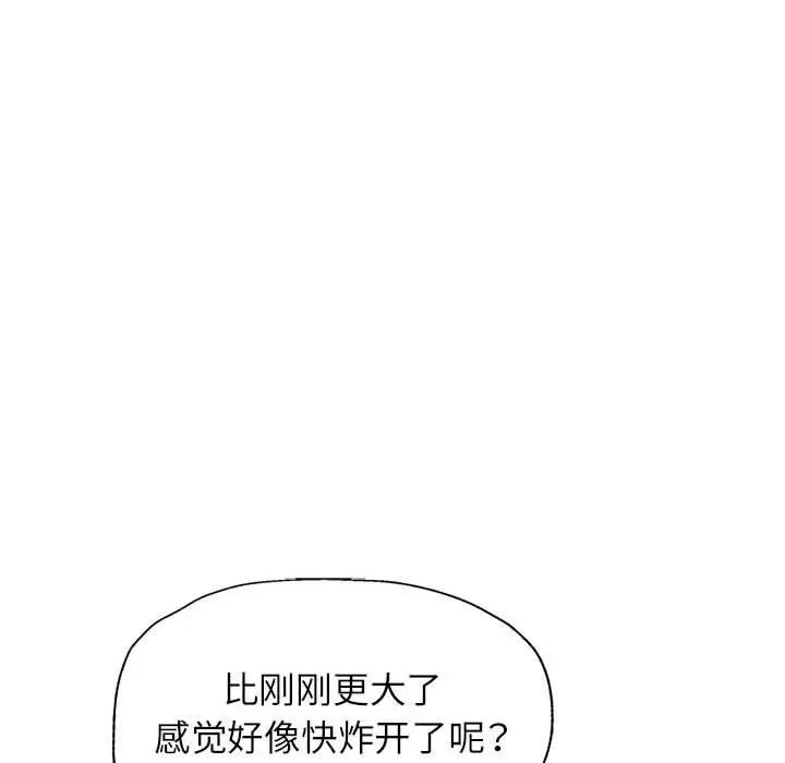 第7张
