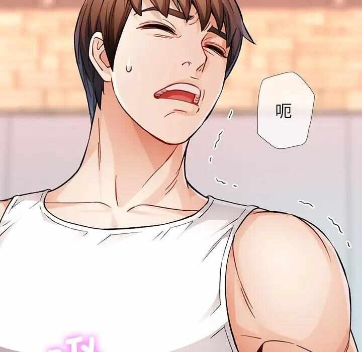 第29张