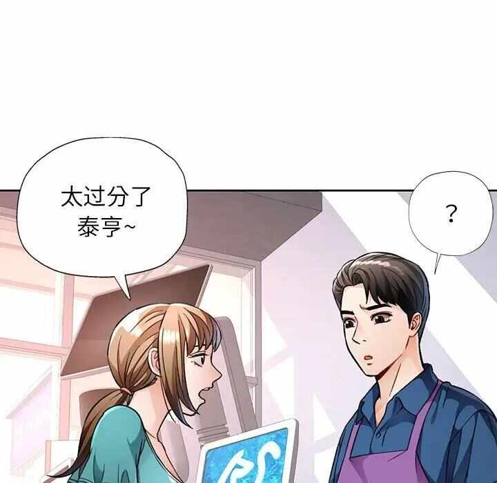 第52张