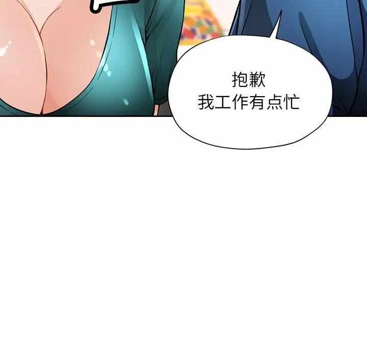 第65张