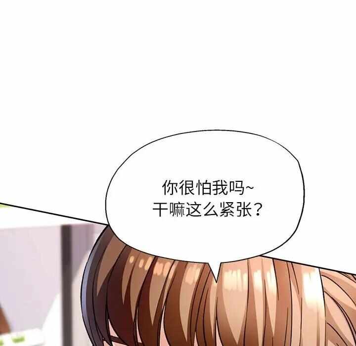 第67张