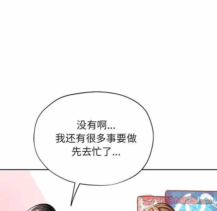 第78张