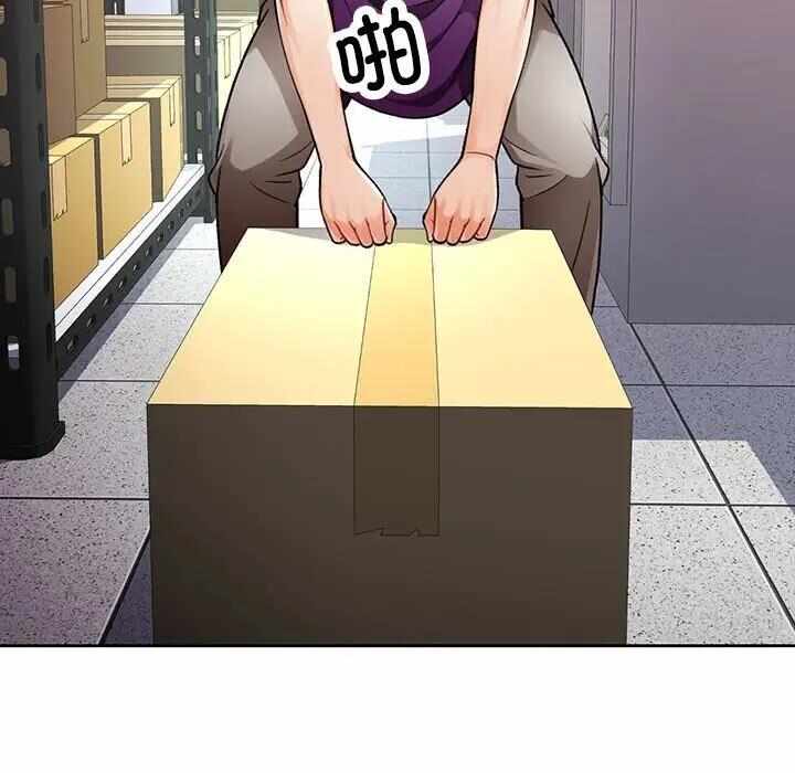 第89张