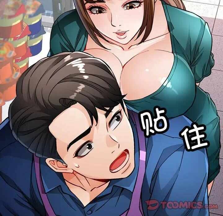 第114张