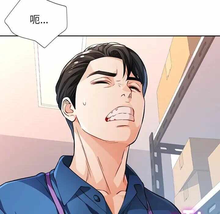 第168张