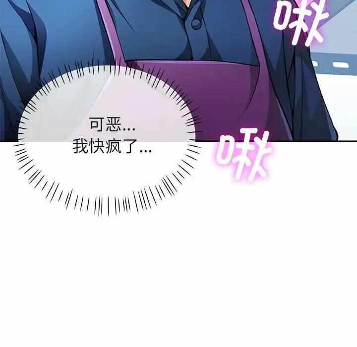 第169张