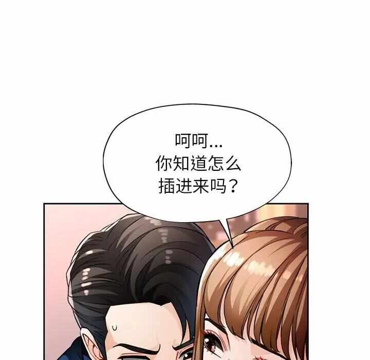 第200张