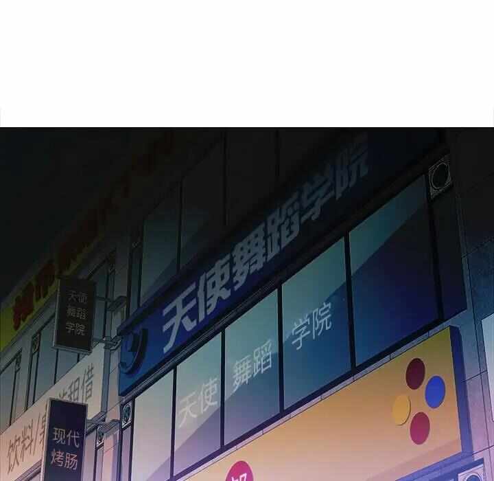 第16张