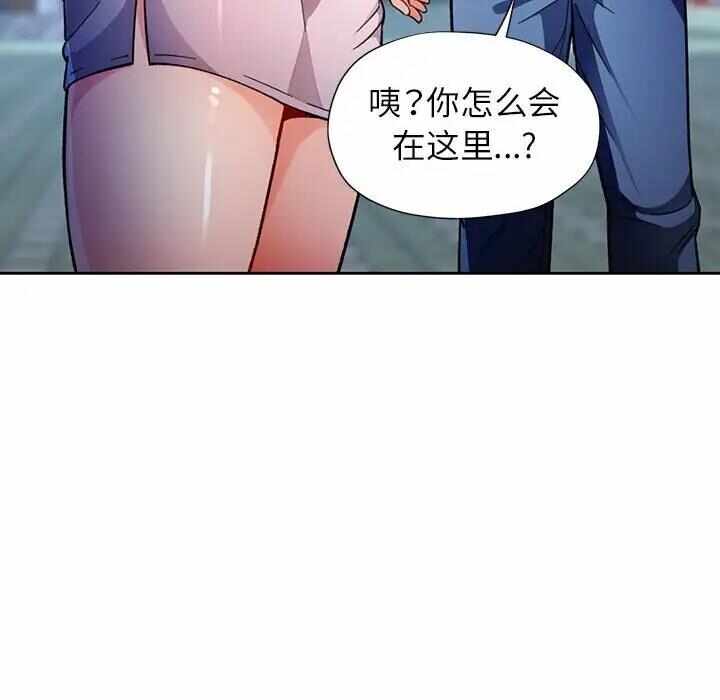 第43张