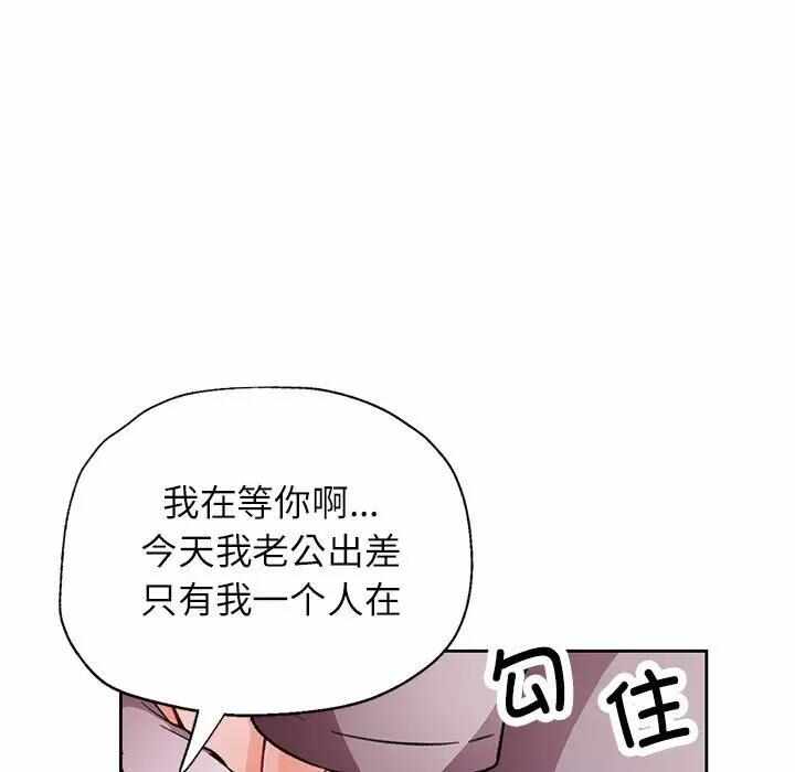 第46张