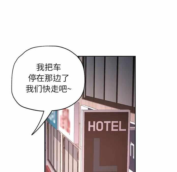 第57张
