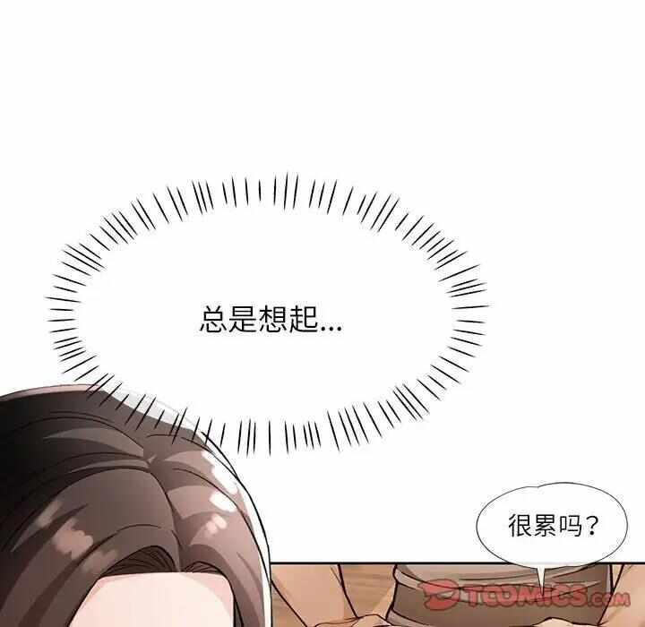 第72张