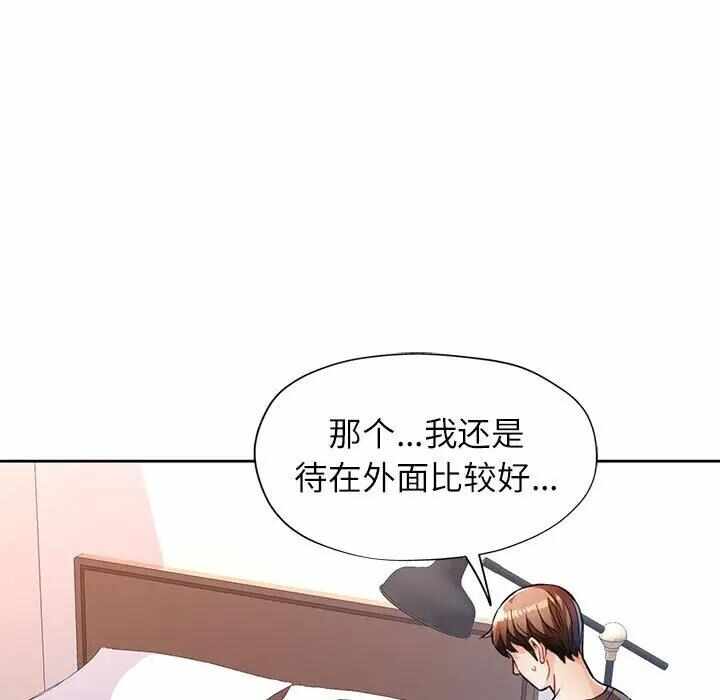 第115张