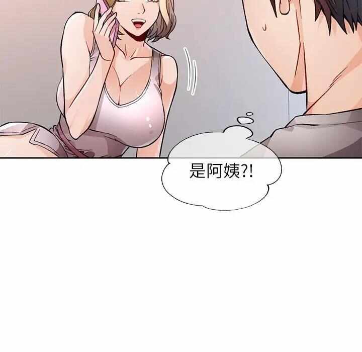 第134张