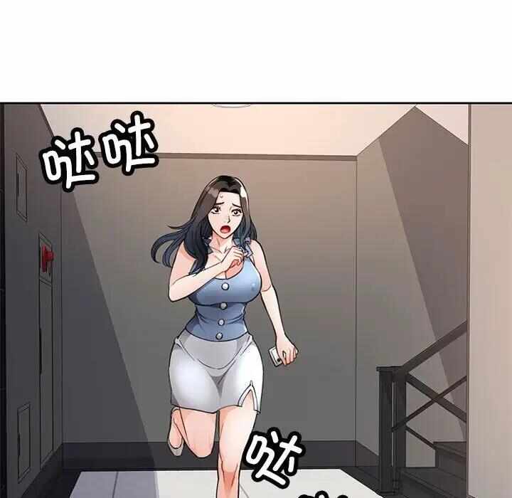 第161张