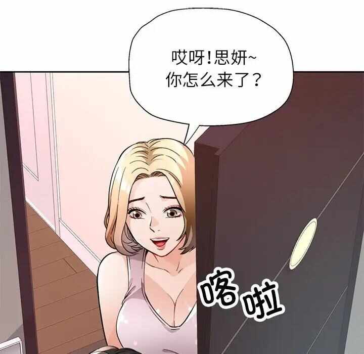 第175张