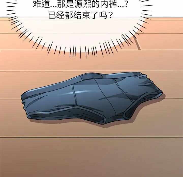 第191张