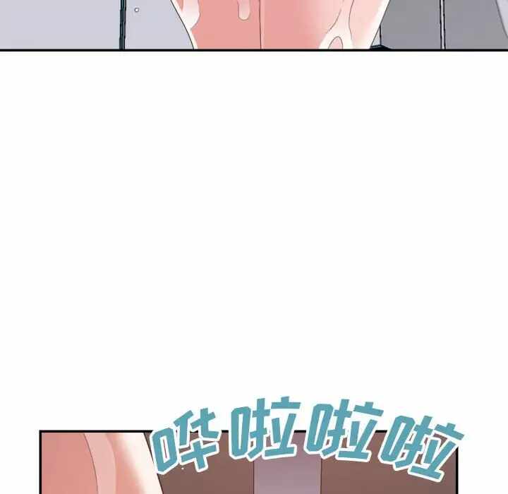 第94张