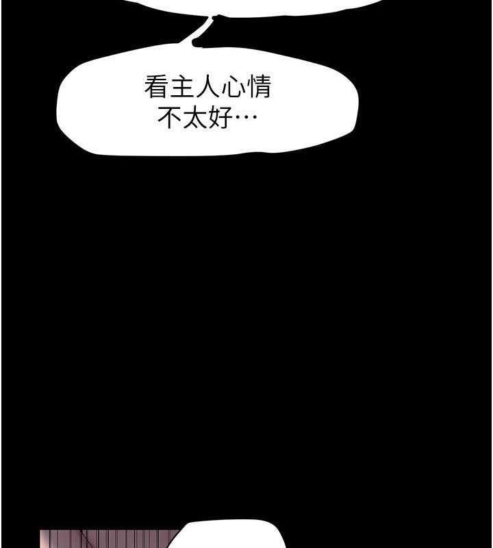 第57张