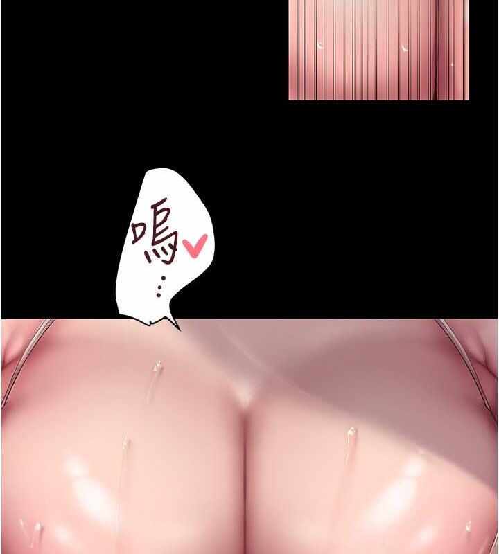 第63张