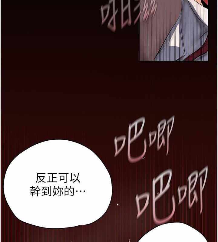 第74张