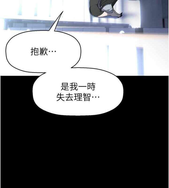 第130张