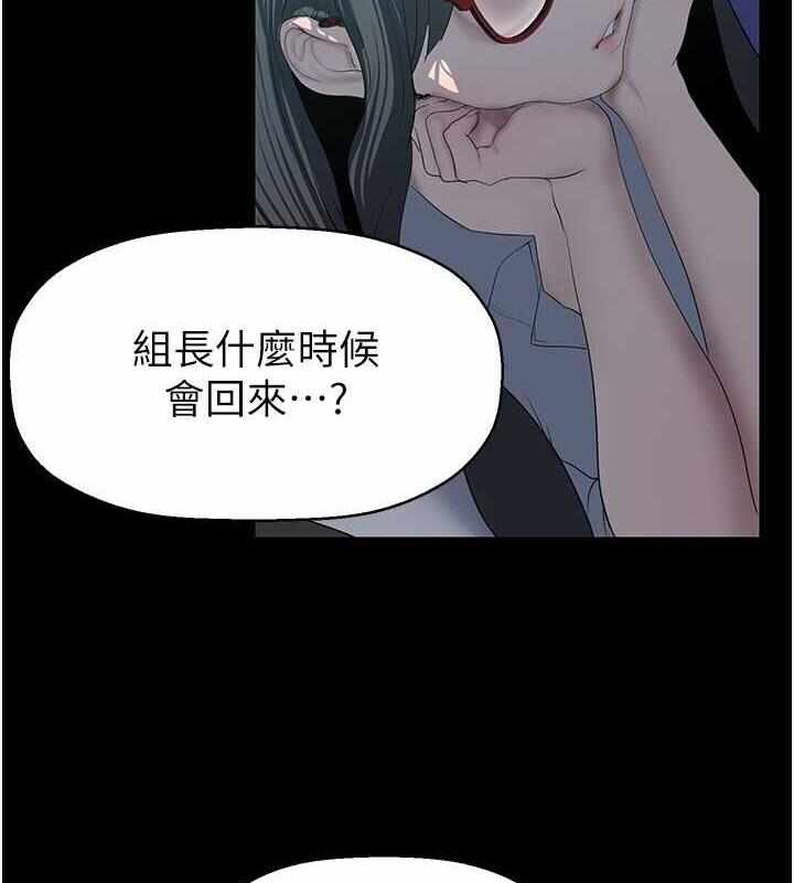 第132张