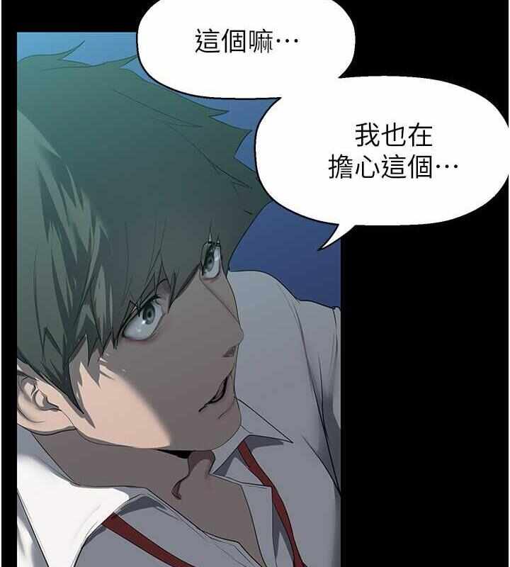 第133张