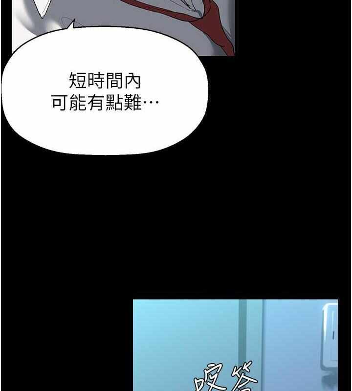 第134张