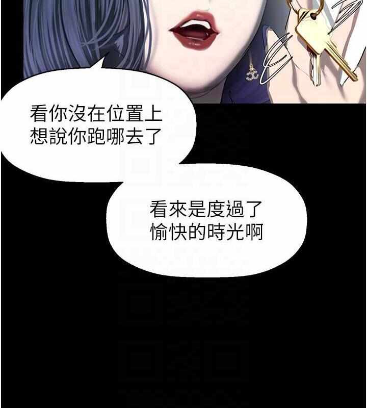 第8张