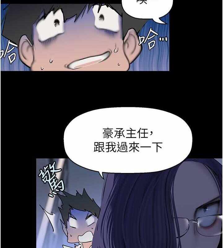 第14张
