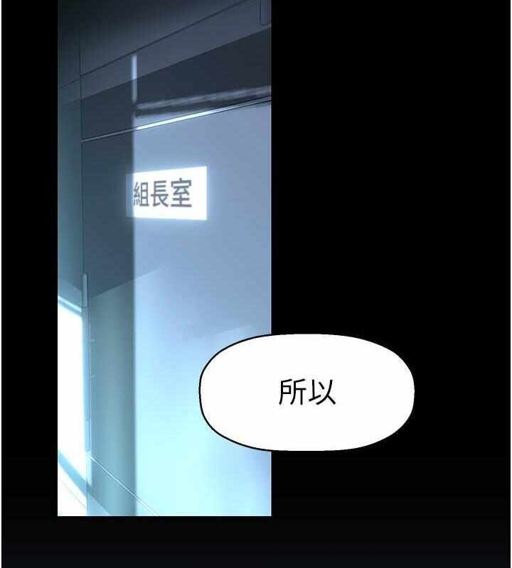 第18张
