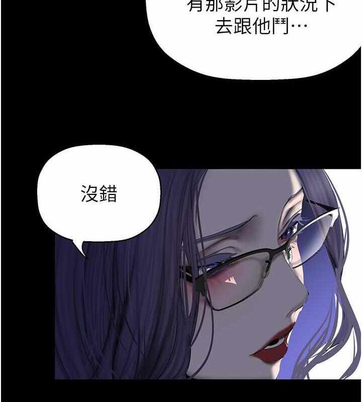 第38张