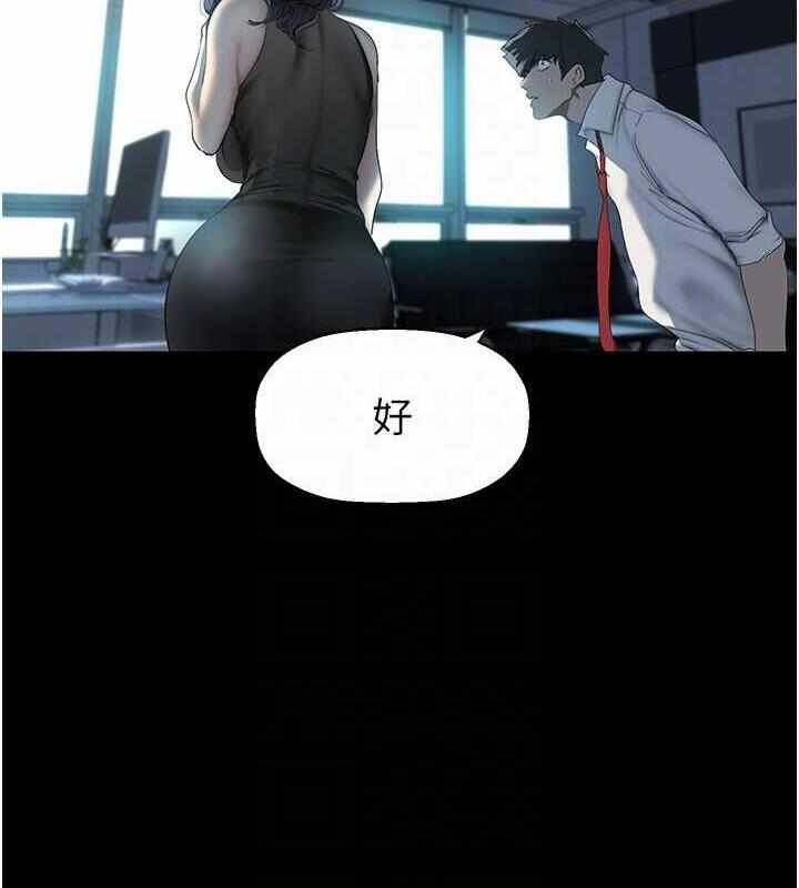 第42张