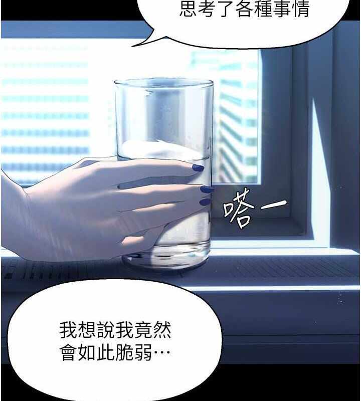 第48张