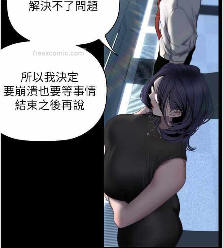 第51张
