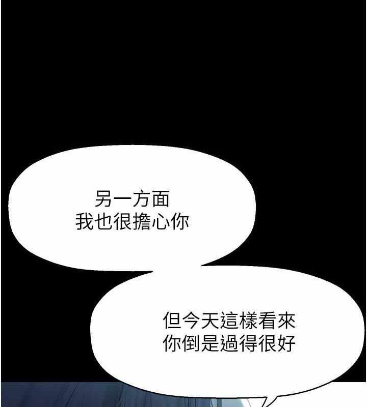 第53张